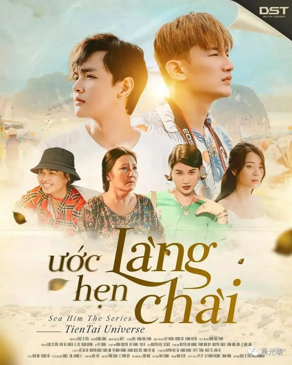 《海洋和他》：国产小成本佳作？看完这“女足”故事，我血亏！