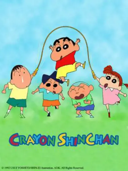 《蜡笔小新 第三季》：搞笑与“悬疑”齐飞？这熟悉的味道，童年回忆杀！